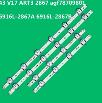 Kit 2 Barras LED LG 43" - 6916L-2867B - 43 '' V17 ART3 2867 UHD REV0.3 1  -  V17 43