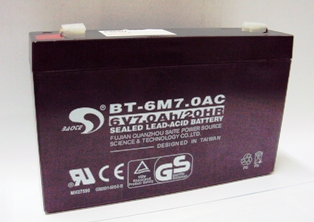Bateria Ácida 6V 7,2Ah (151x34x94mm)