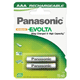 Pilha Recarregável R03 750mAh DECT (Blister 2)
